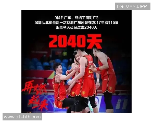 是父亲也是广东一员——爱女生病，周鹏仍助广东赢得首胜