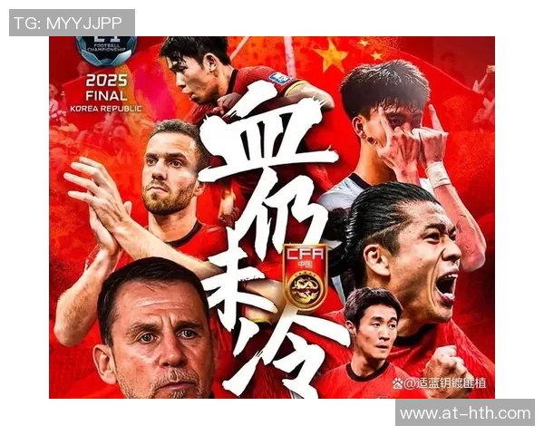 演练进攻阵容锋线状态火热，东亚杯国足目标全力争胜